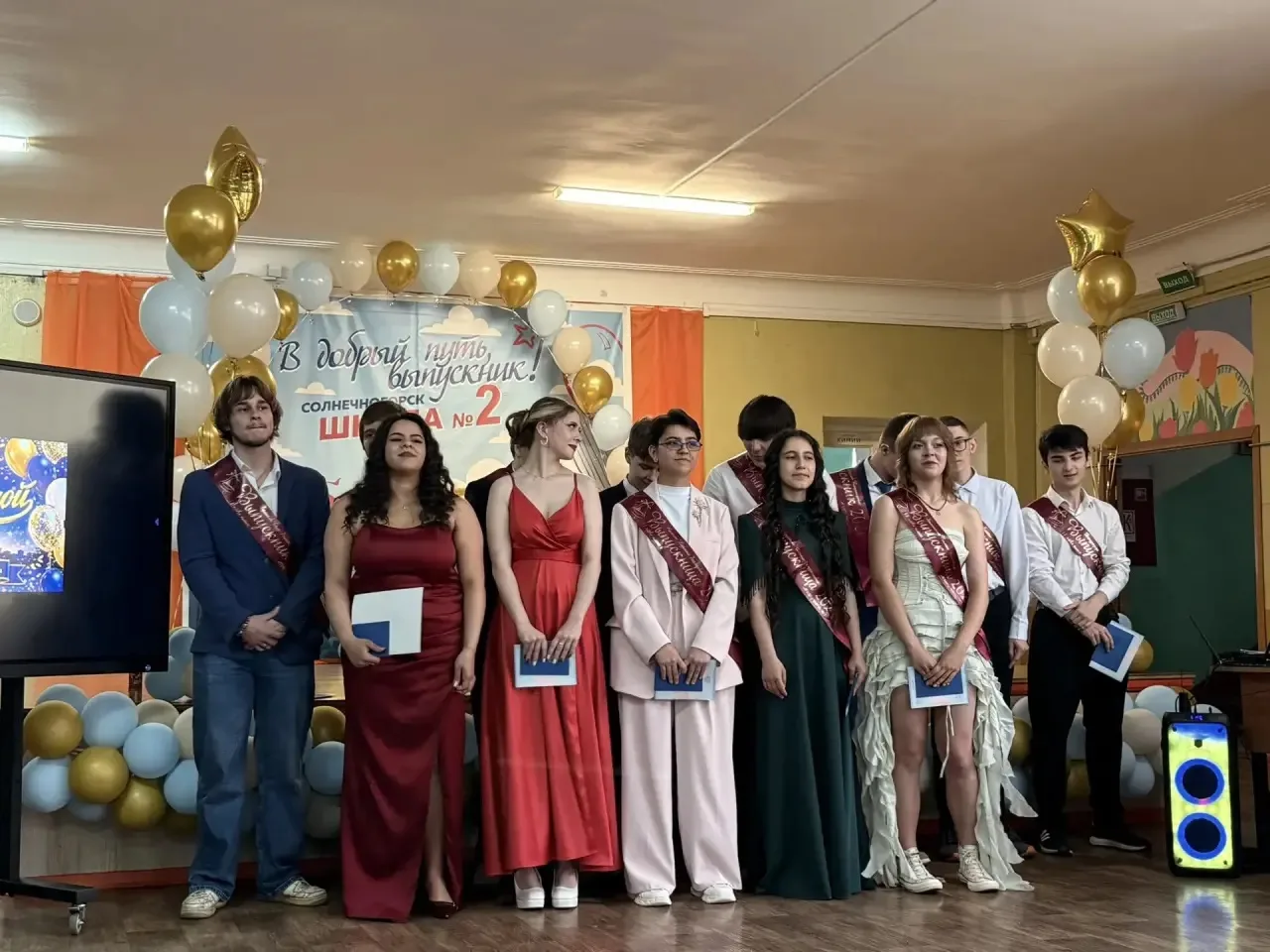 💃🏻Выпуск 2026: прощай, школа, здравствуй, будущее! 🎉

Вчера был особенный вечер — мы проводили во