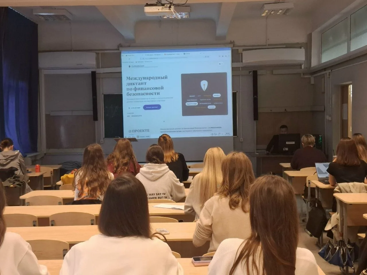 Вместе с участниками Международного фестиваля молодежи с 11 по 15 сентября студенты УрГ...