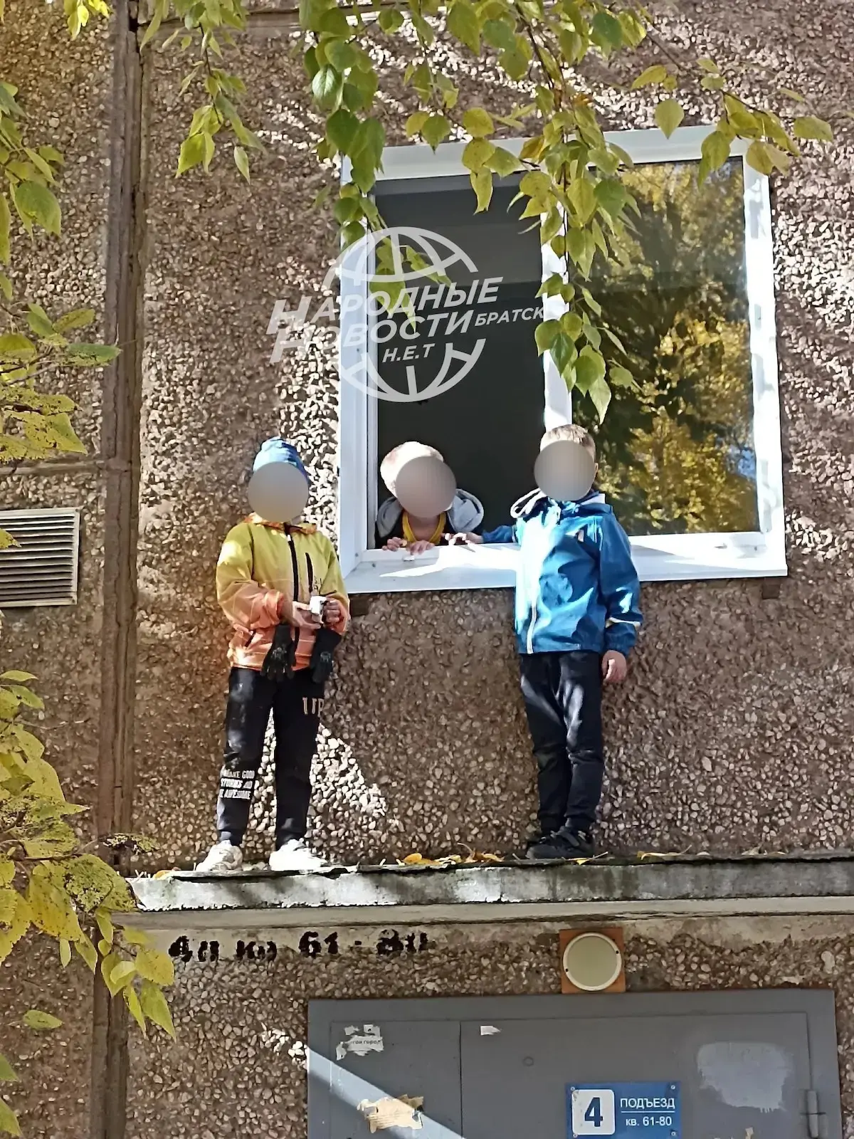 Добрый день, хотелось бы предотвратить беду, эти мальчики, не в первый раз вылезают на ...