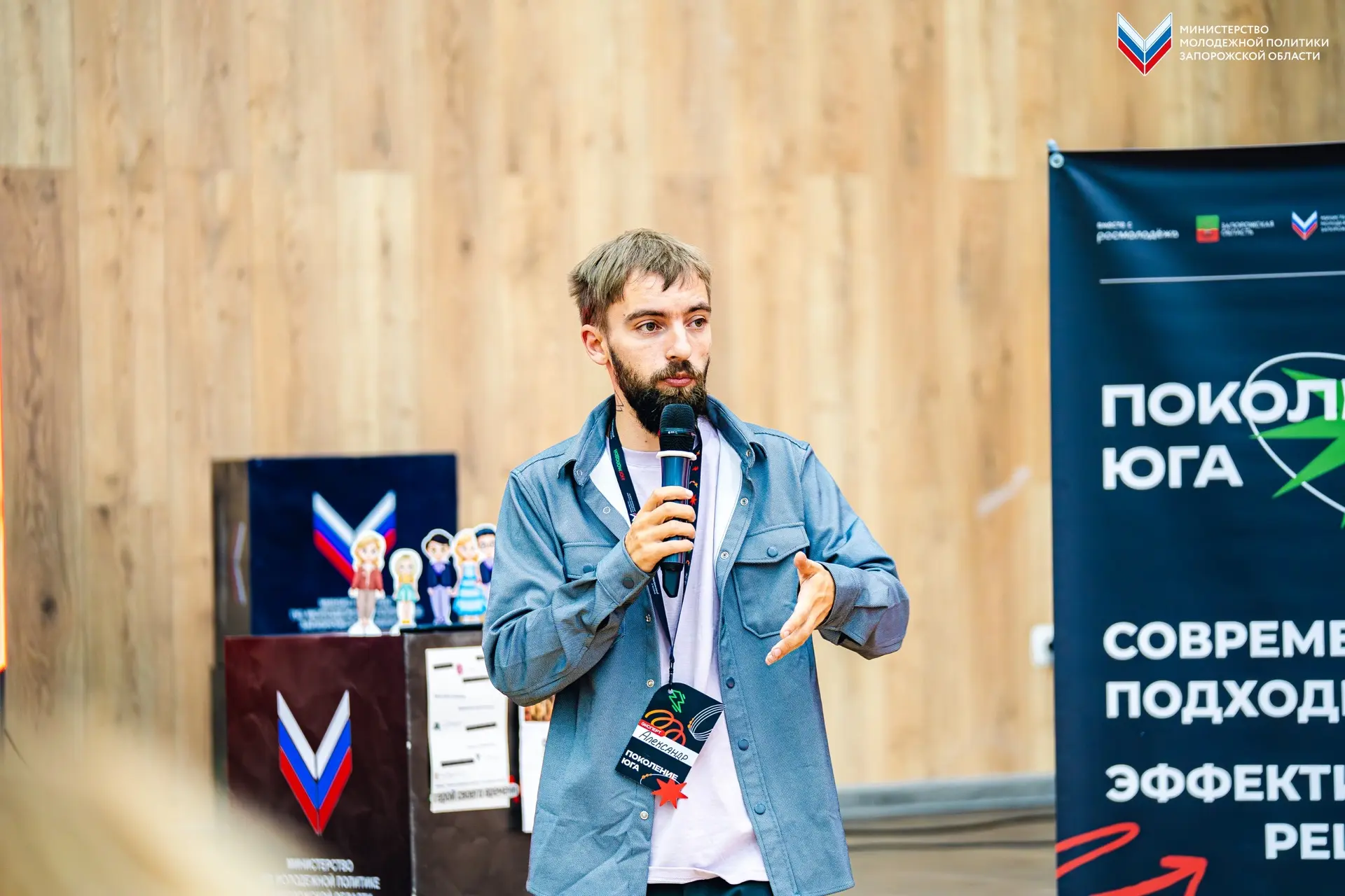 🙌 Продолжаем работать с командой в Запорожской области.  Сегодня нет света. Связи и во...