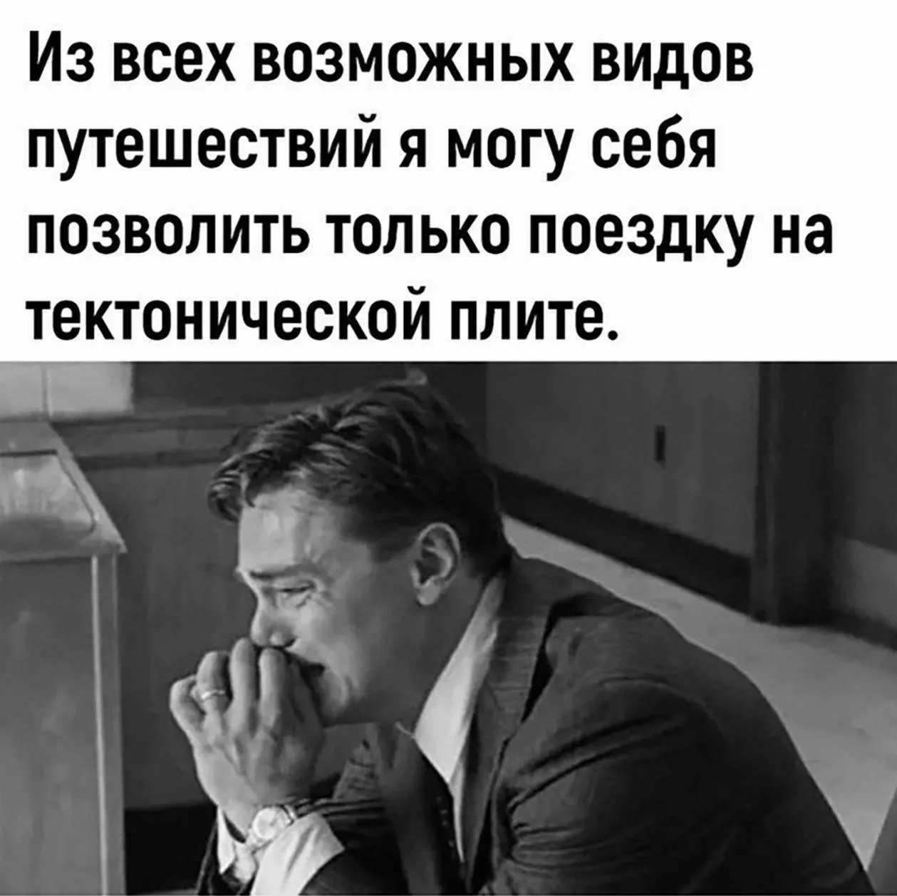 Курганцев за границей чаще всего можно встретить в Турции, Египте и Абхазии.

Именно эти страны жите