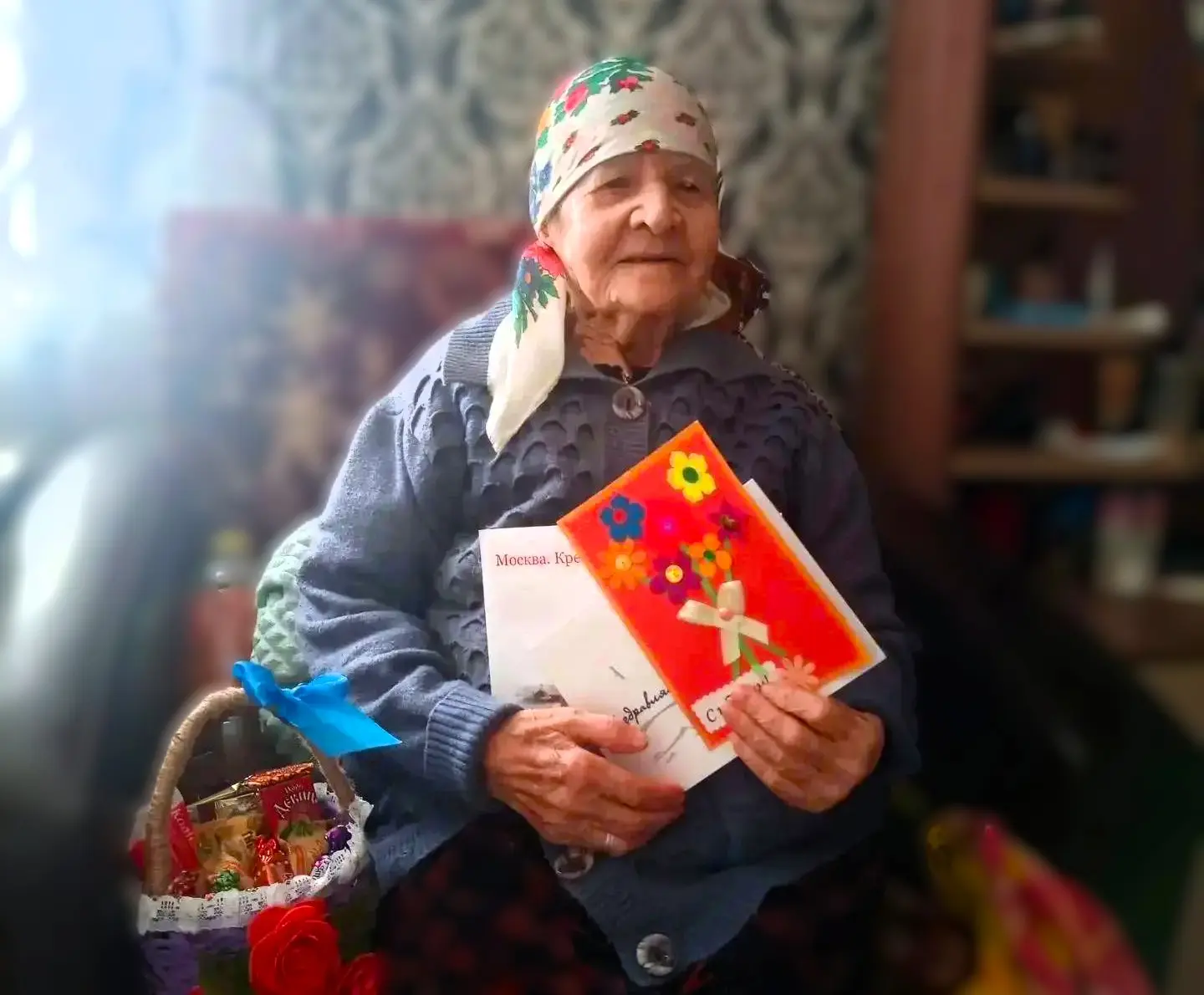 95 лет — целая эпоха в одной судьбе!