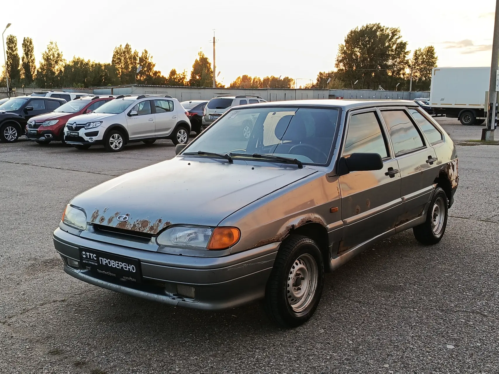 Текущая цена:  75 000 ₽