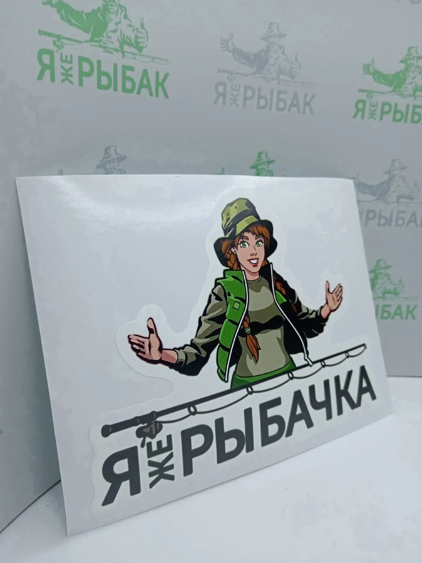 Изображение 2 к публикации «ЯжеРЫБАК | Рыбалка | Охота | Туризм»