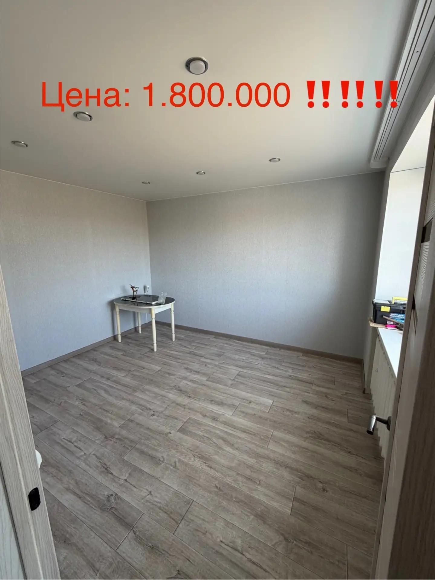 Продается 2-комнатная квартира!
Адрес: Октябрьская, 73
Общая площадь: 31,2 кв.м
• Коммуникации: Цент
