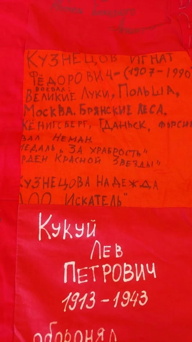 🕯️ 19 апреля — День памяти жертв геноцида советского народа  Геноцид — преступление без срока давнос