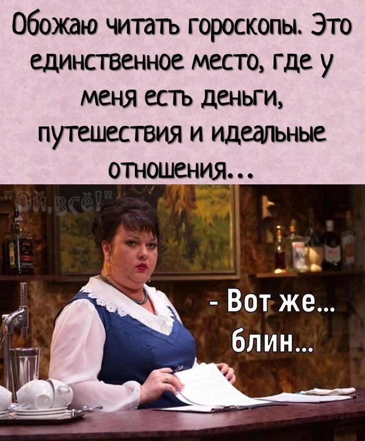 МИР ПОЗИТИВА 🤩 ОТКРЫТКИ!