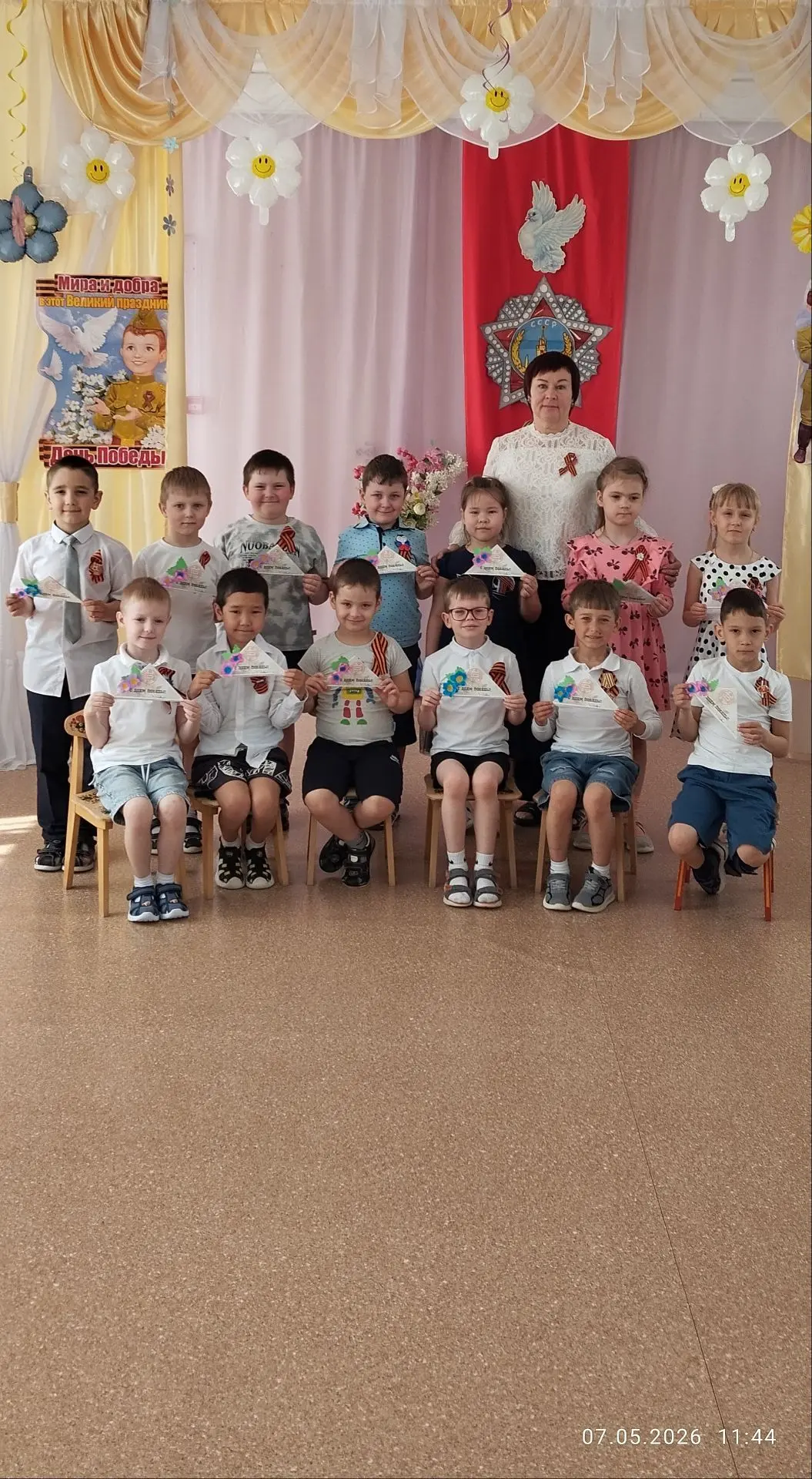 🕊День Победы - праздник мира, счастья и добра. Накануне праздника в детском саду прохо...
