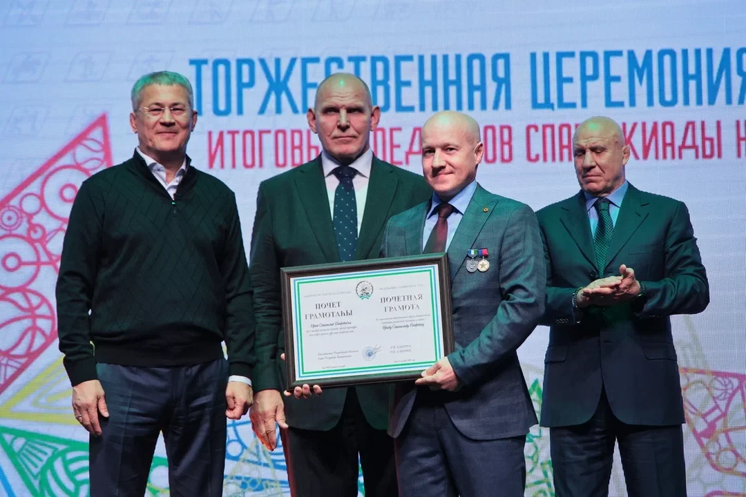Благодарю, Радий Фаритович, за вручённую мне Почетную Грамоту Республики, за высокую оц...