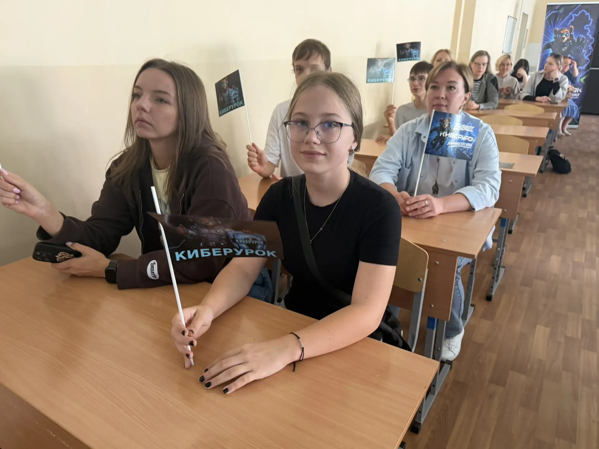 Пока лето в самом разгаре, команда МАОУ «Гимназия №3» работает на опережение. Мы не ждё...