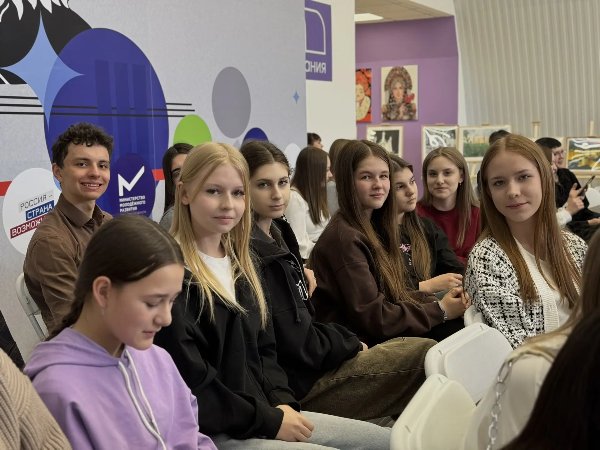 🎶Струны души и рифмы сердца!   Сегодня в молодежном центре «Своя Компания» случилось настоящее волше