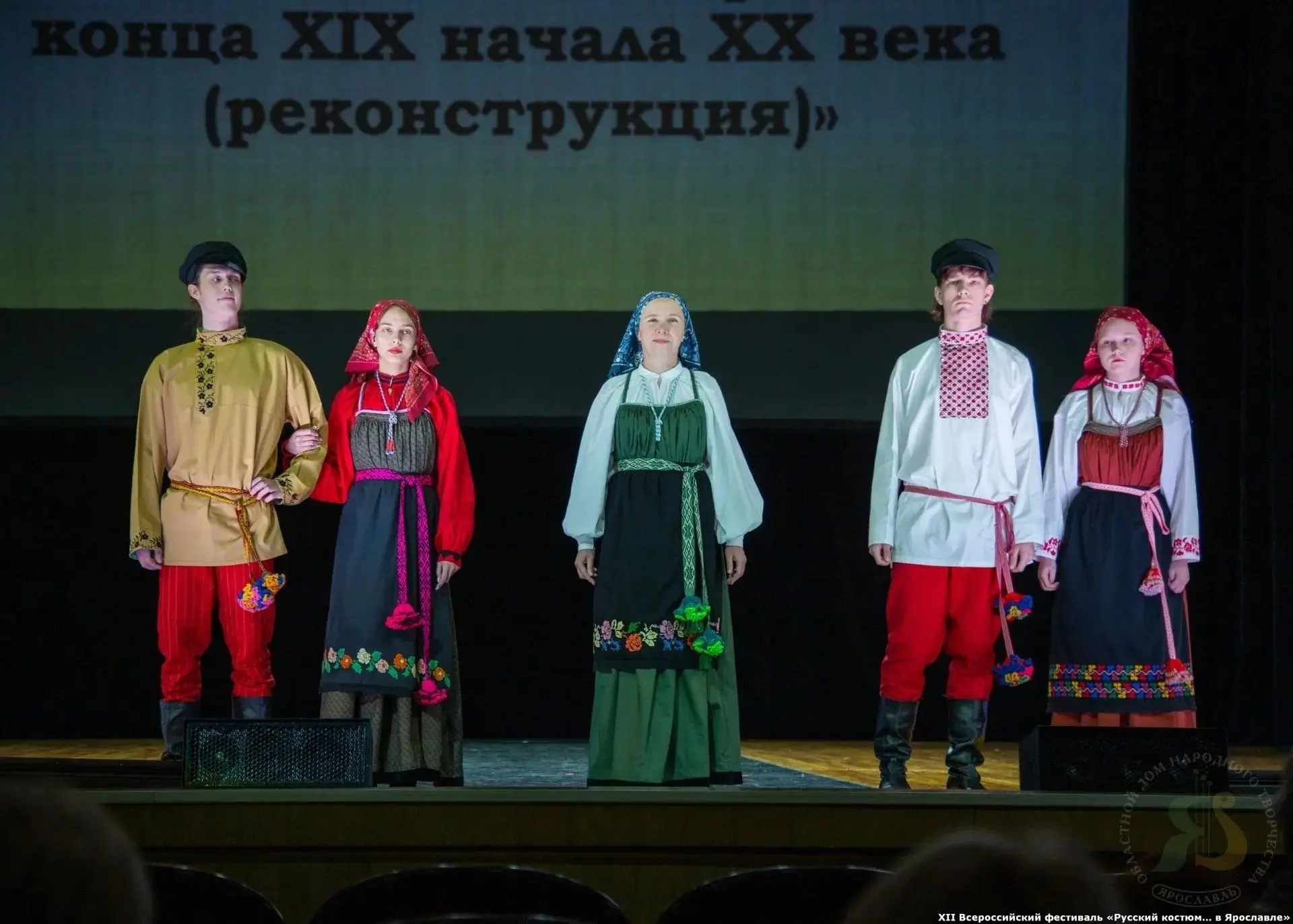 В Уфе пройдет I Республиканский конкурс русского костюма «Маковка»