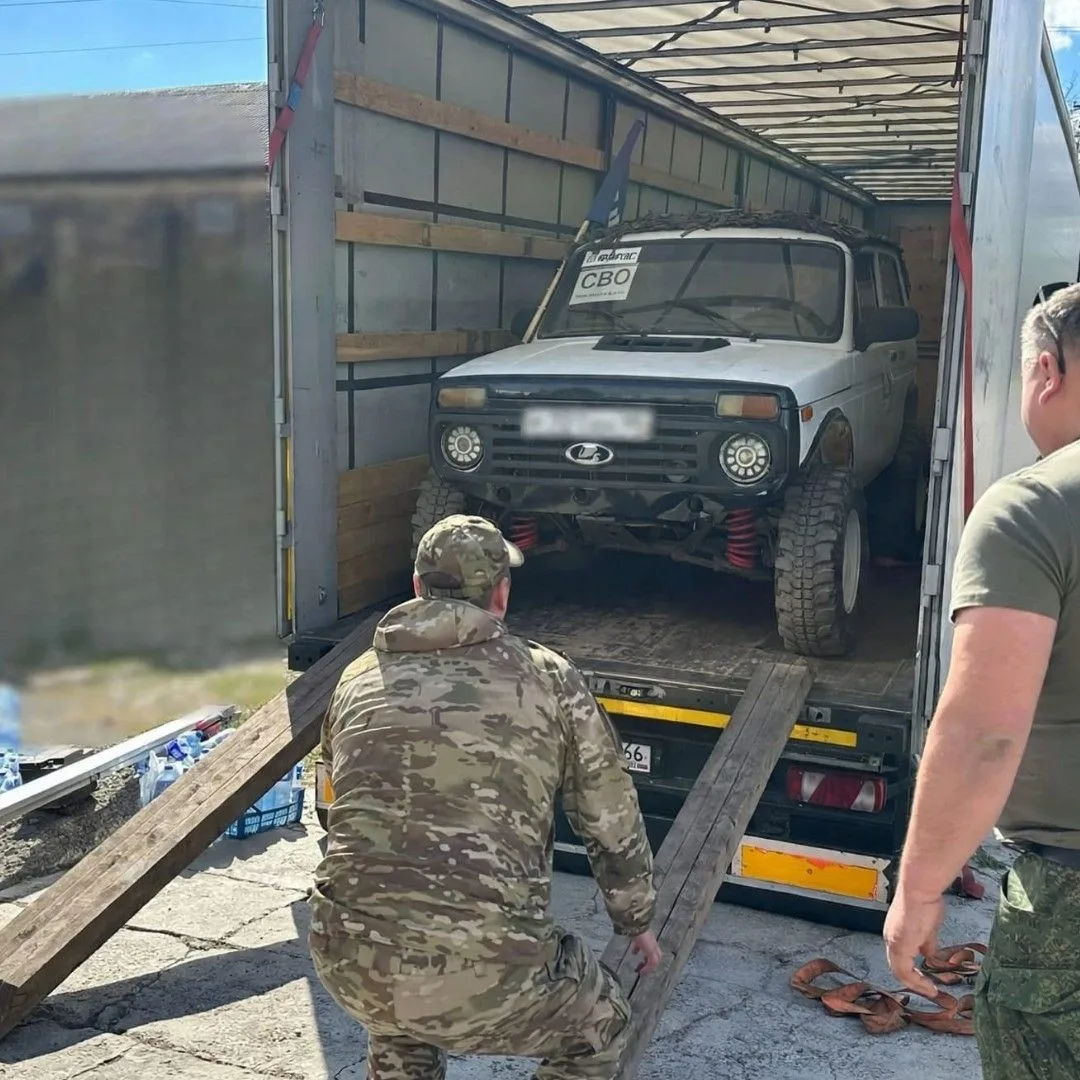 Компания «ФОРЭС» вновь присоединилась к гуманитарной миссии в Донецкой Народной Республ...