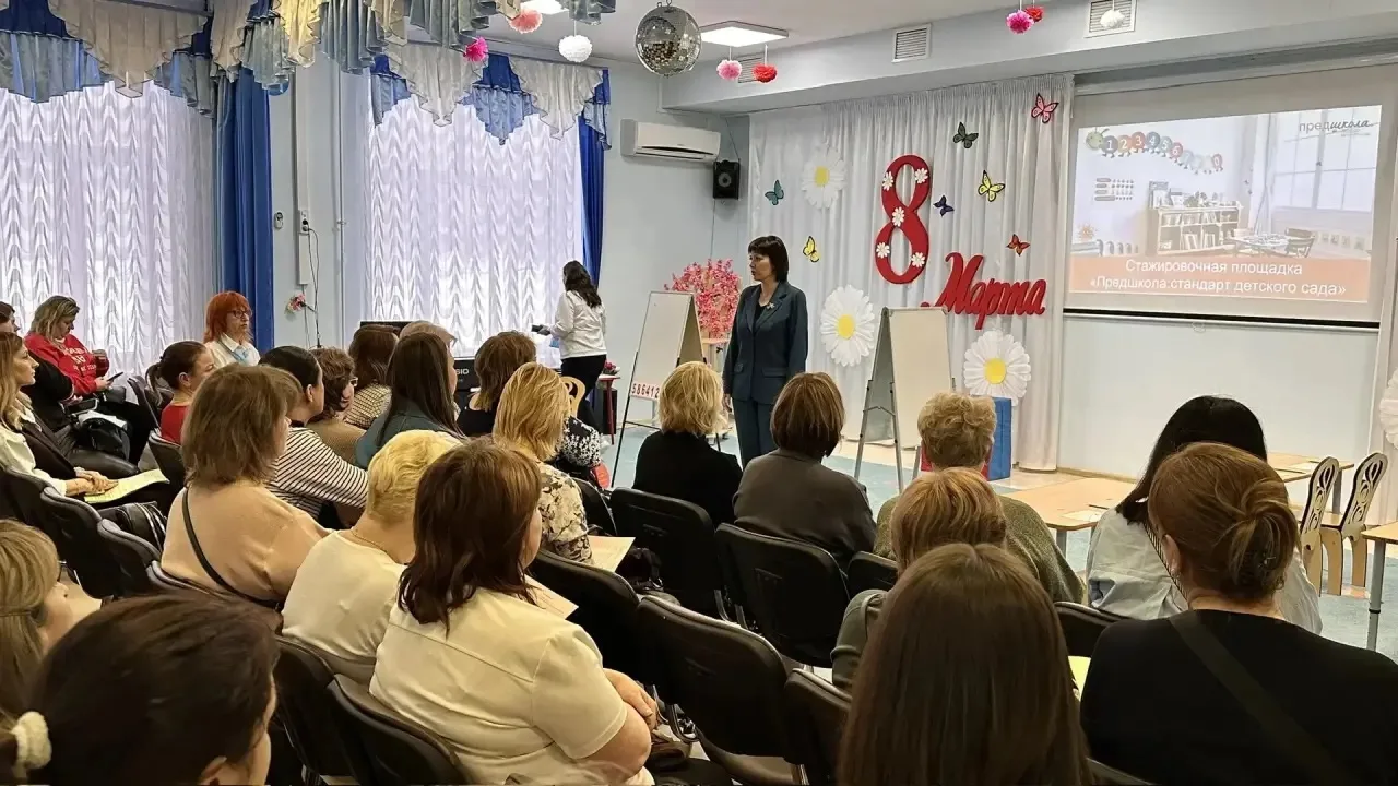 ✅На базе Гимназии №2 структурное подразделение «Детский сад «Жемчужина» прошла практиче...