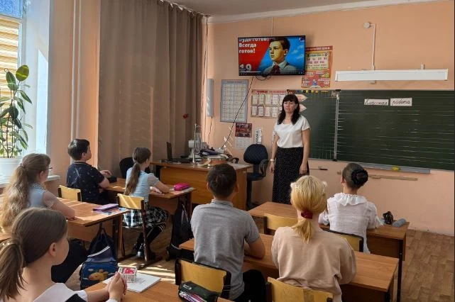 19 мая 2026 года
В нашей школе прошли классные часы, приуроченные к знаменательной дате — Дню пионер