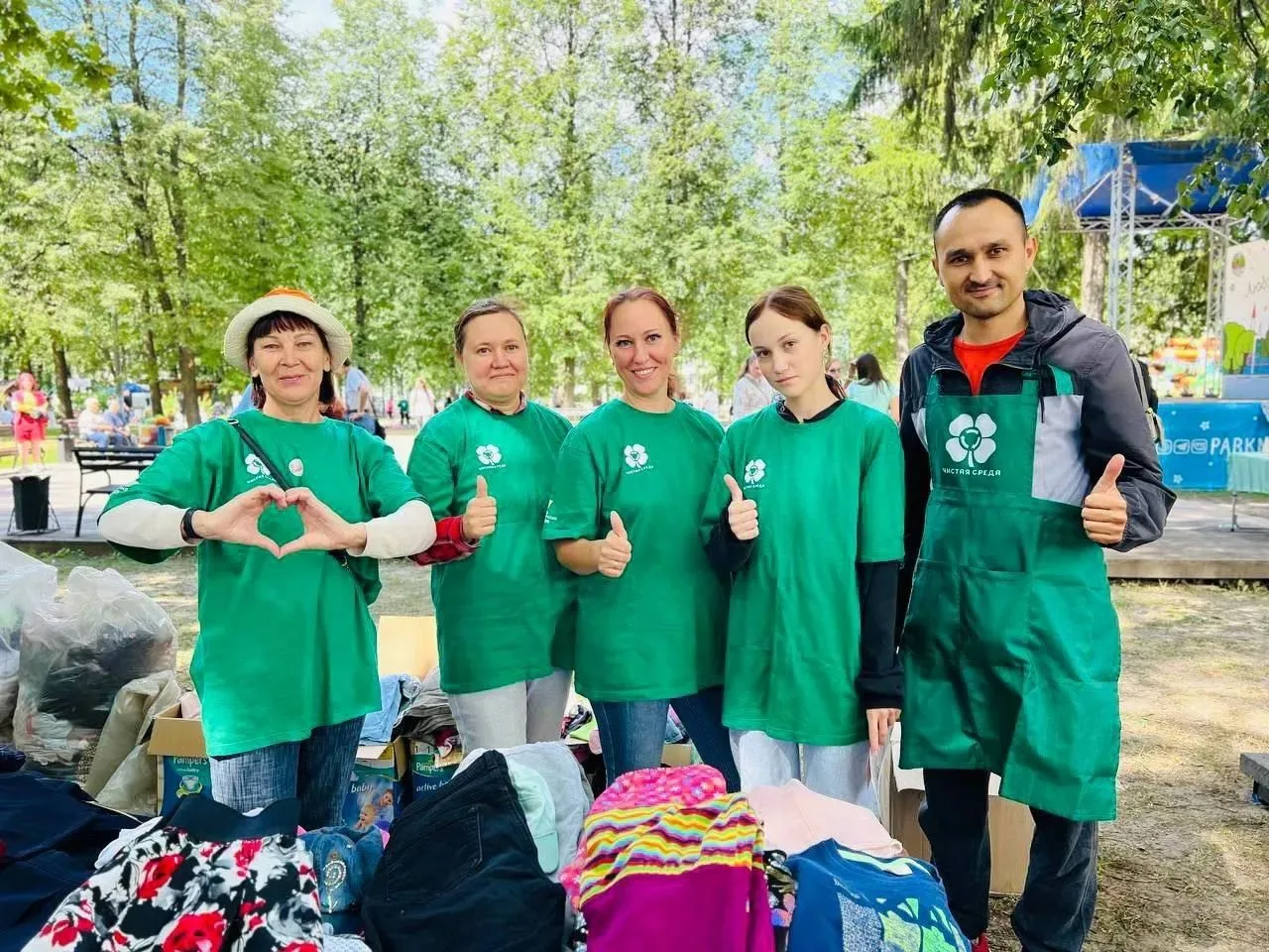 «Эко-забота и веселье — всё в одно воскресенье!» ☀️

Уже 2 августа в Парке Николаева — наш ежегодный