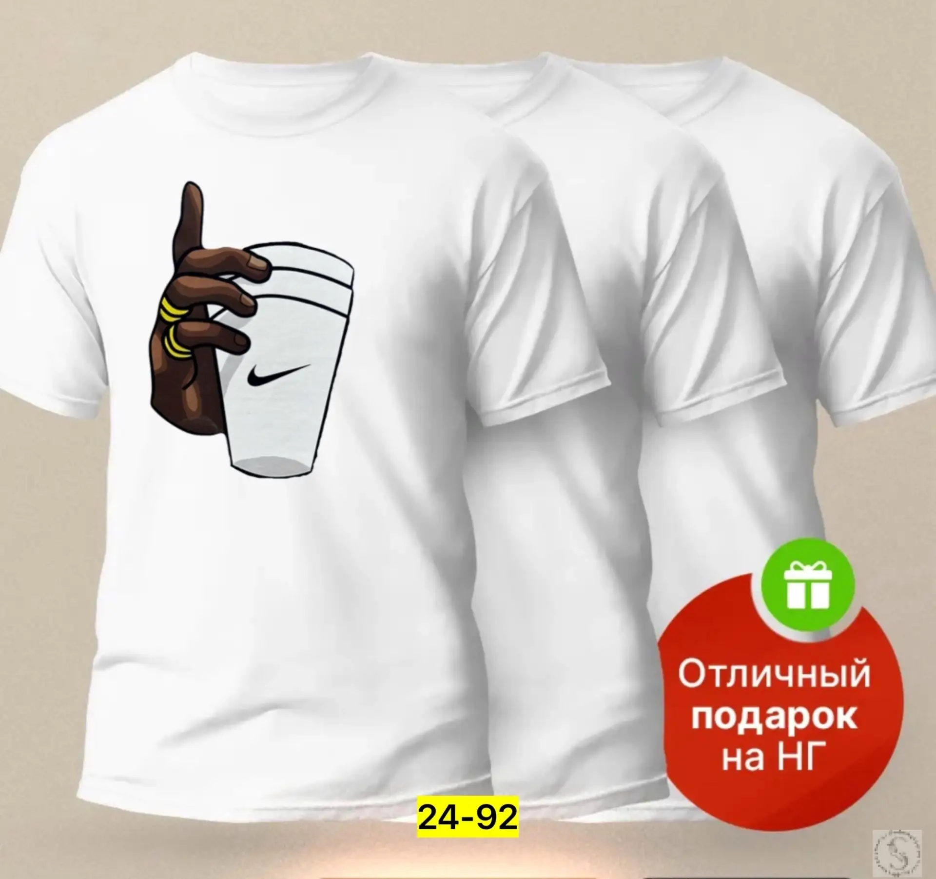 https://vk.com/photo-184814919_493055438