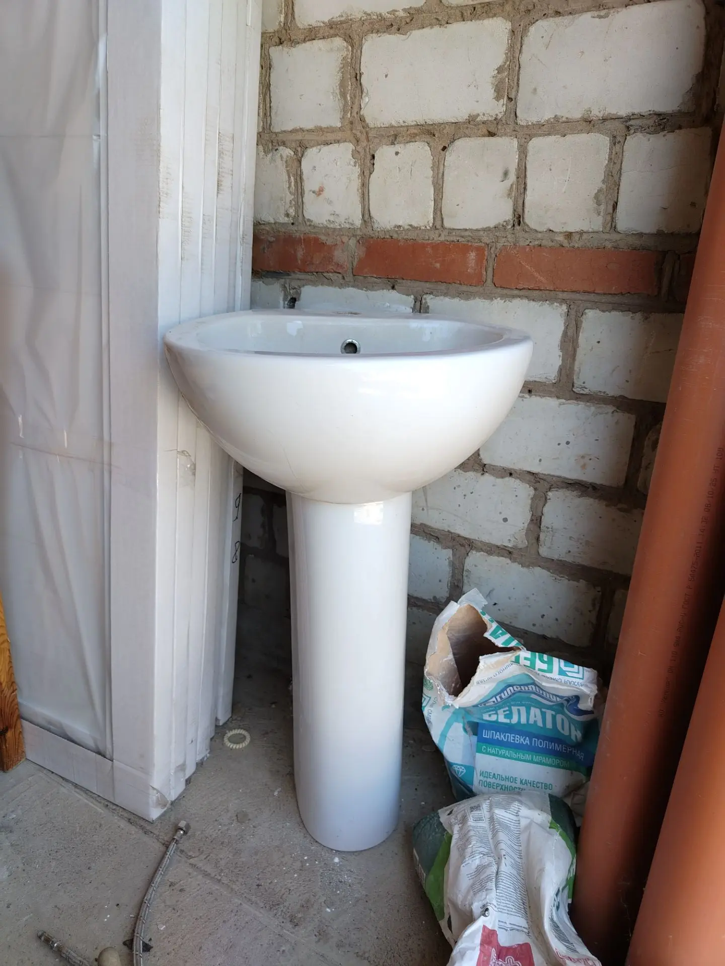Продам раковину с пьедесталом, б/у в хорошем состоянии, 2т. р Тел 89198518801