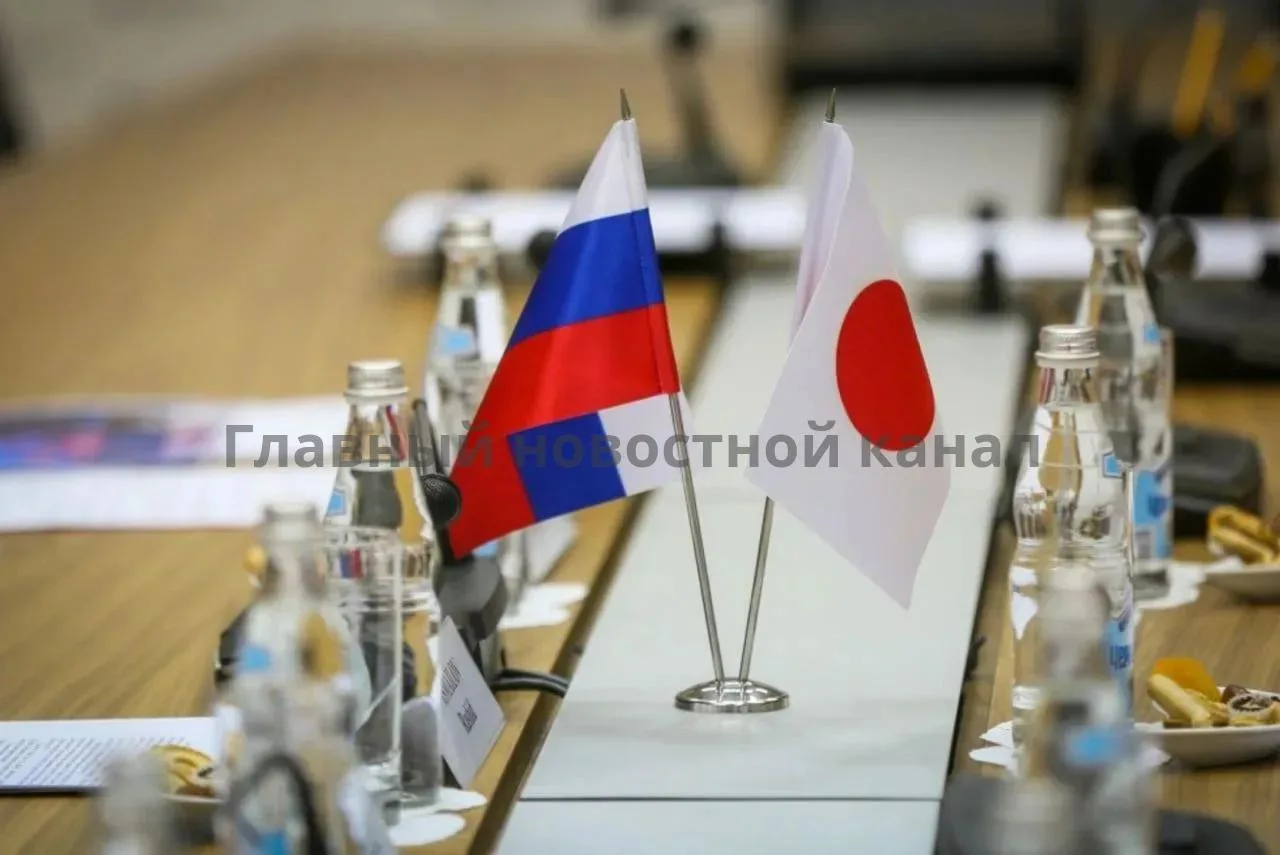 МИД Японии вызвал посла России из-за визита Путина на Курилы — Kyodo