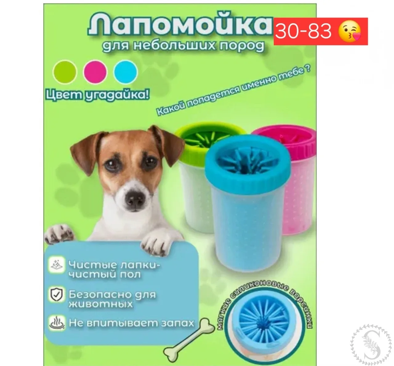 https://vk.com/photo-184814919_493305630