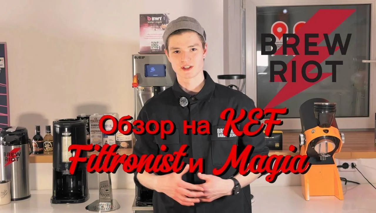 Всем привет! 👋