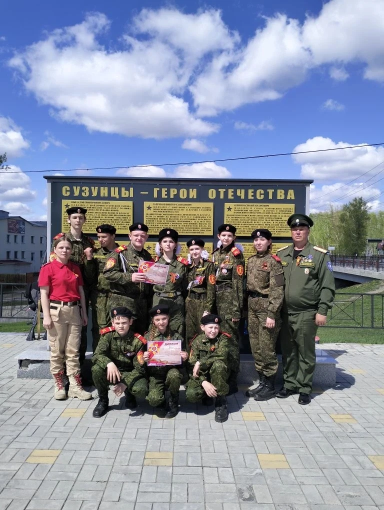 #МКОУШипуновскаяСОШимениВСГаврилова