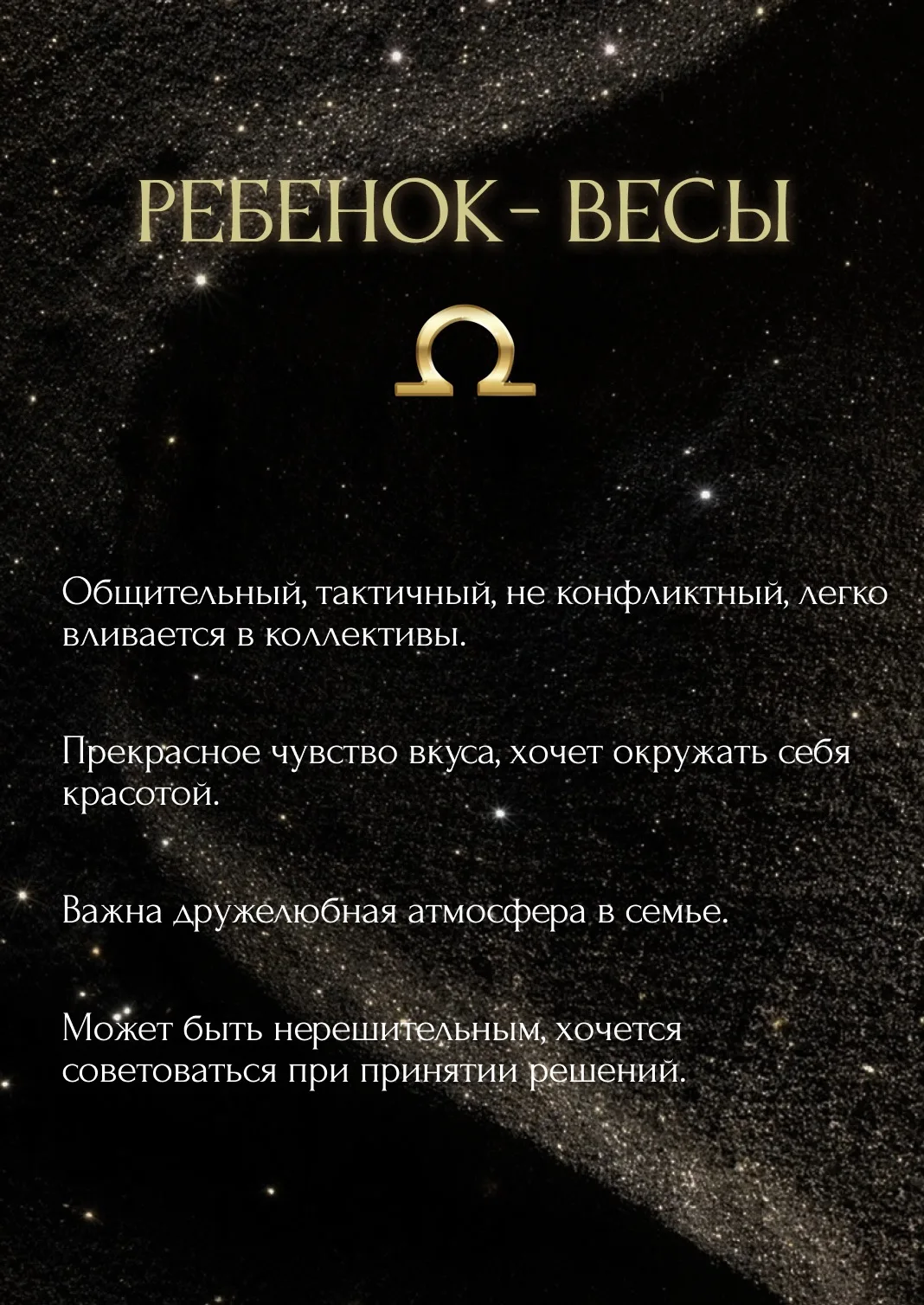 С днем защиты детей и первым днем лета🥳