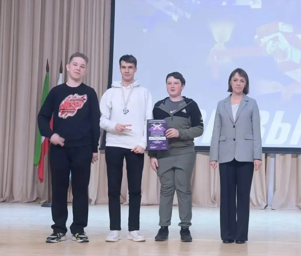 🎮В лицее впервые прошли соревнования по беспилотным авиационным системам "Кубок вызова"  Напомним, в