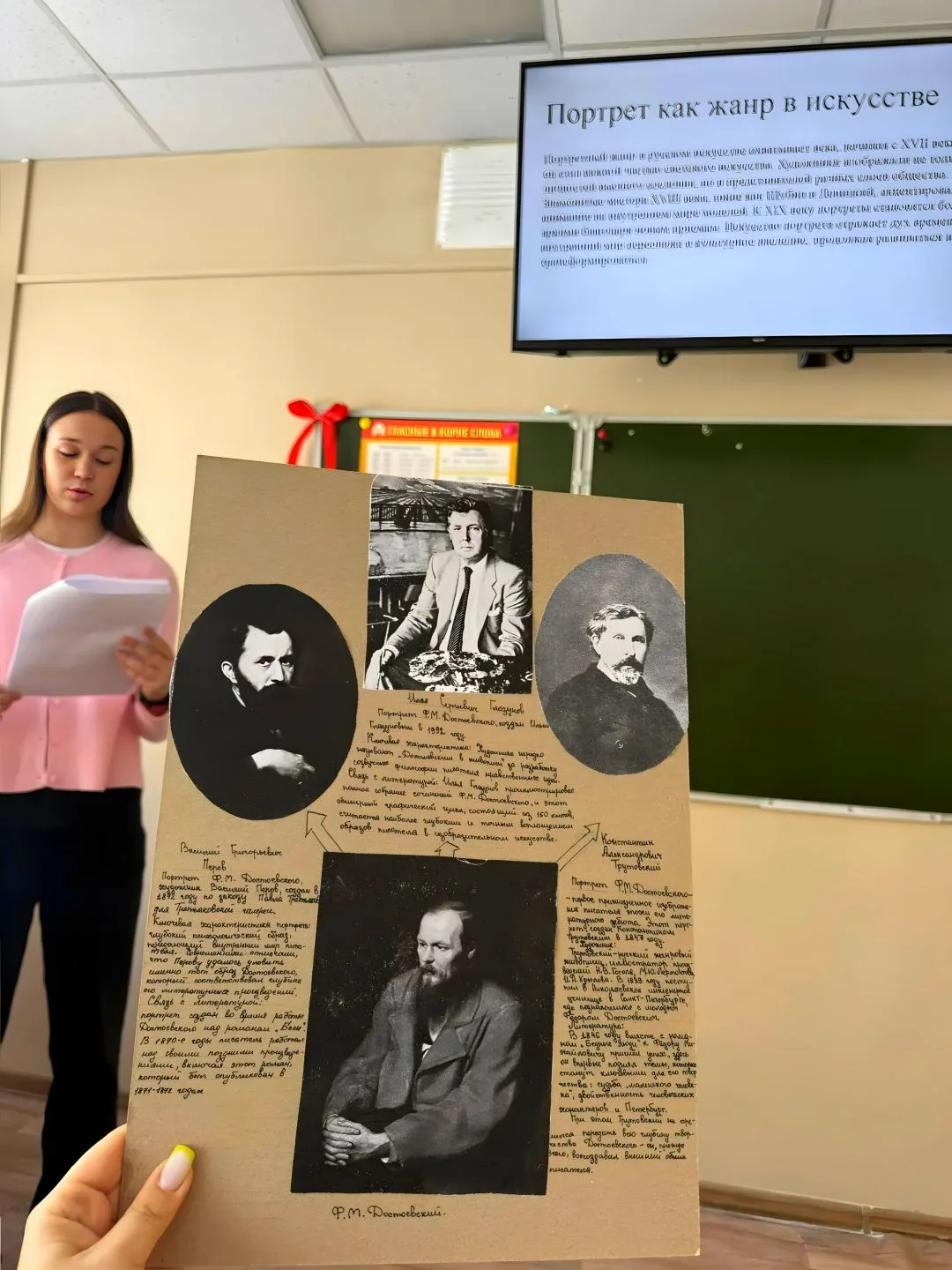 🎓 Защита проектов в лицее: юные исследователи 8-х и 10-х классов представили свои идеи!  В нашем лиц