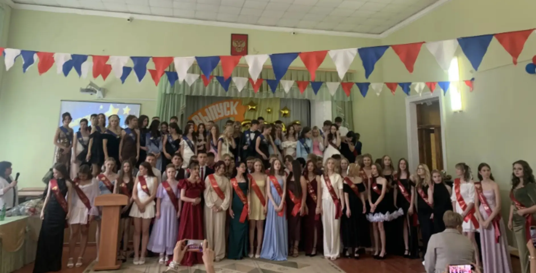 🎓 Вчера, 27 июня 2026 года, в нашей школе состоялся выпускной для девятиклассников!
🌟Ребята из тре