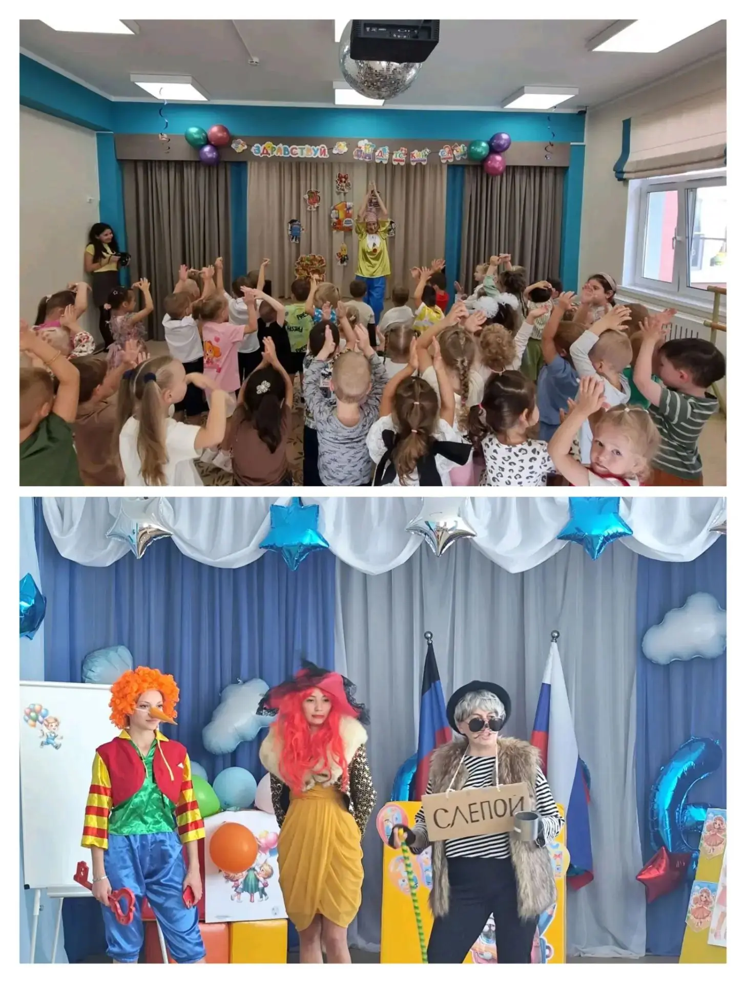 С теплом в сердце делимся радостью!