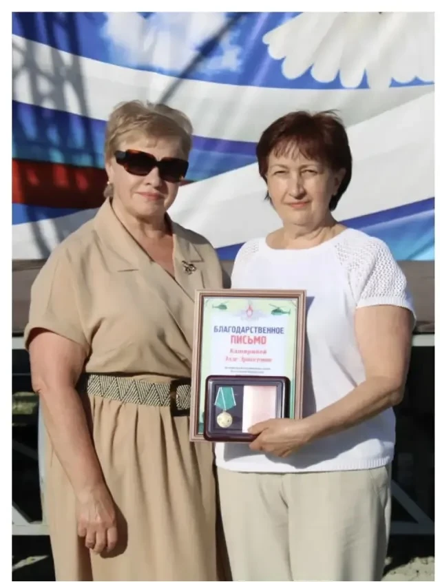 🌟 С гордостью сообщаем, что сотрудники Лысогорского комплексного центра социального обслуживания на