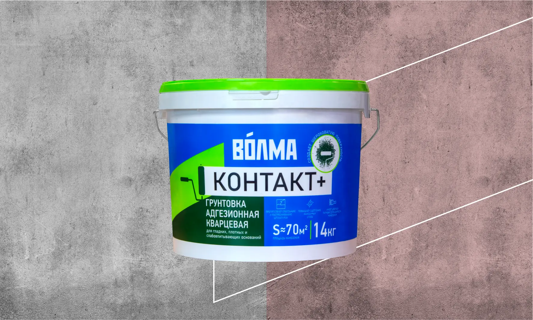 🏗 При работе с гладкими и плотными основаниями легко столкнуться с неприятным сюрпризо...
