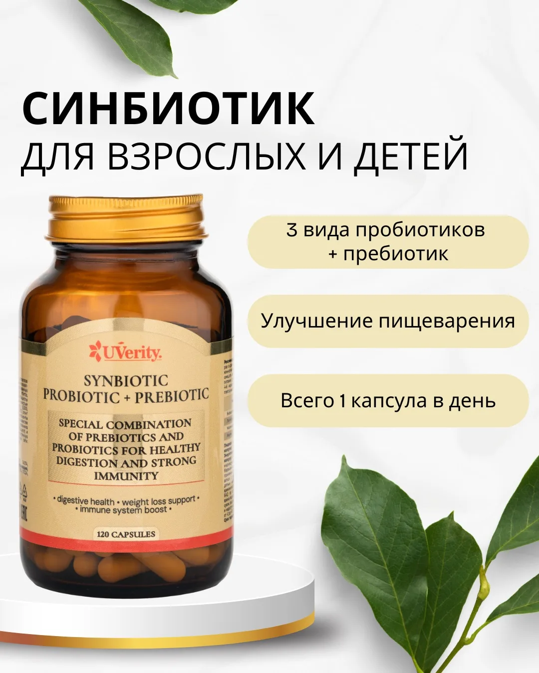Скоро начнётся сезон отпусков
