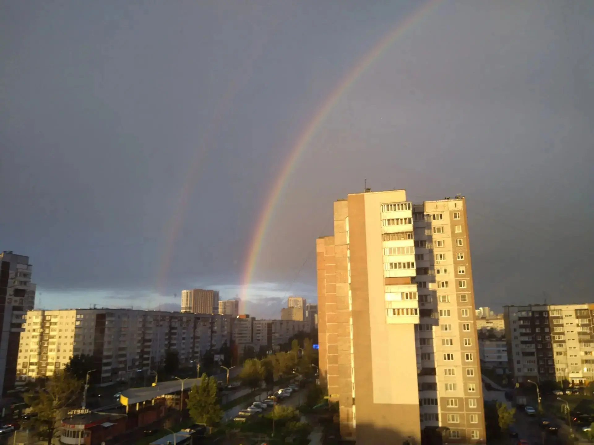 Красивая радуга над любимым городом ❤️