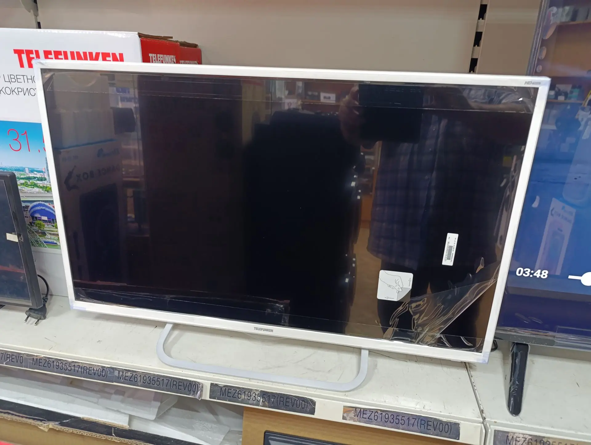 Белый красавчик 82см, 32", LED, встроенный тюнер 20 цифровых каналов на антенну, белый ...