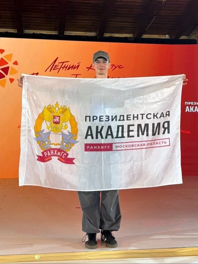 🌅Пять дней которые могут изменить взгляд на студенческую жизнь…

📌Именно так прошел четырнадцатый 