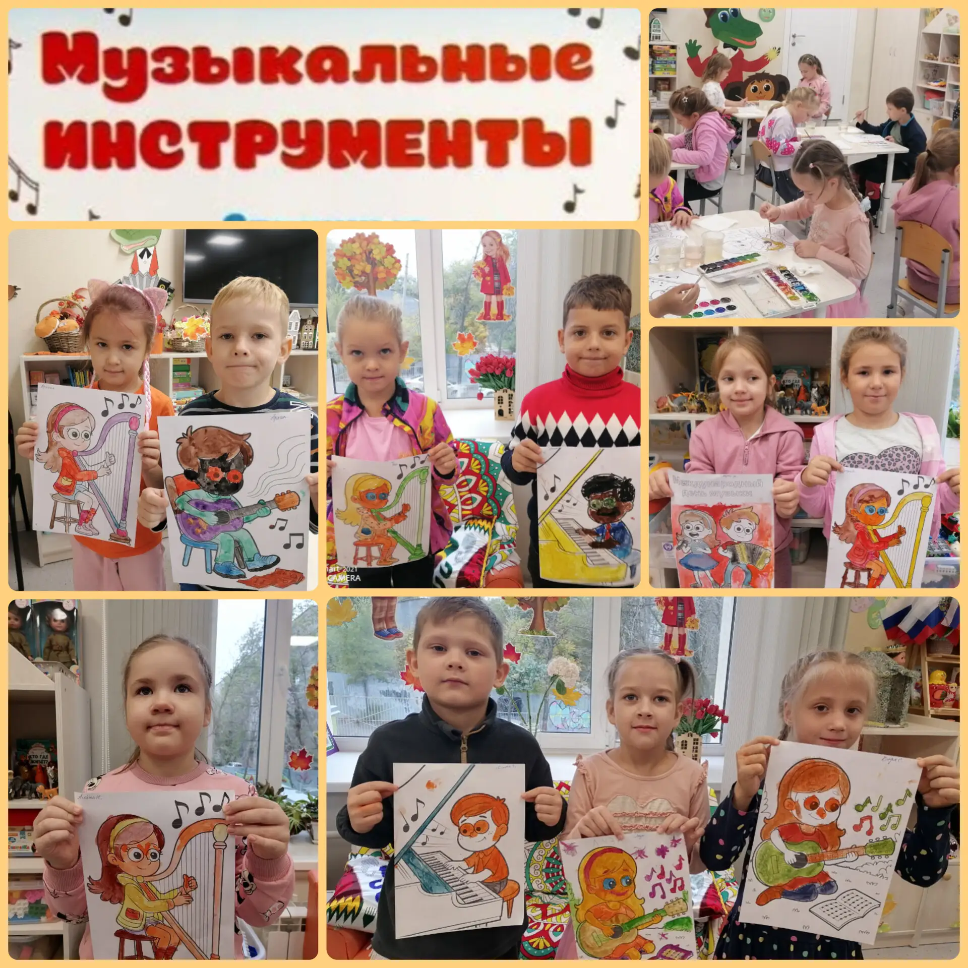 Наши музыкальные таланты 🎻**