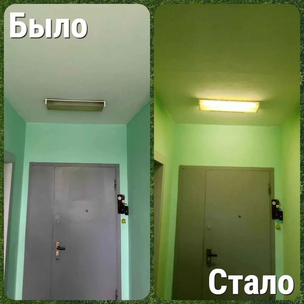 #былостало, восстановили осветительный прибор в одном из подъездов дома 17 на средней первомайской у