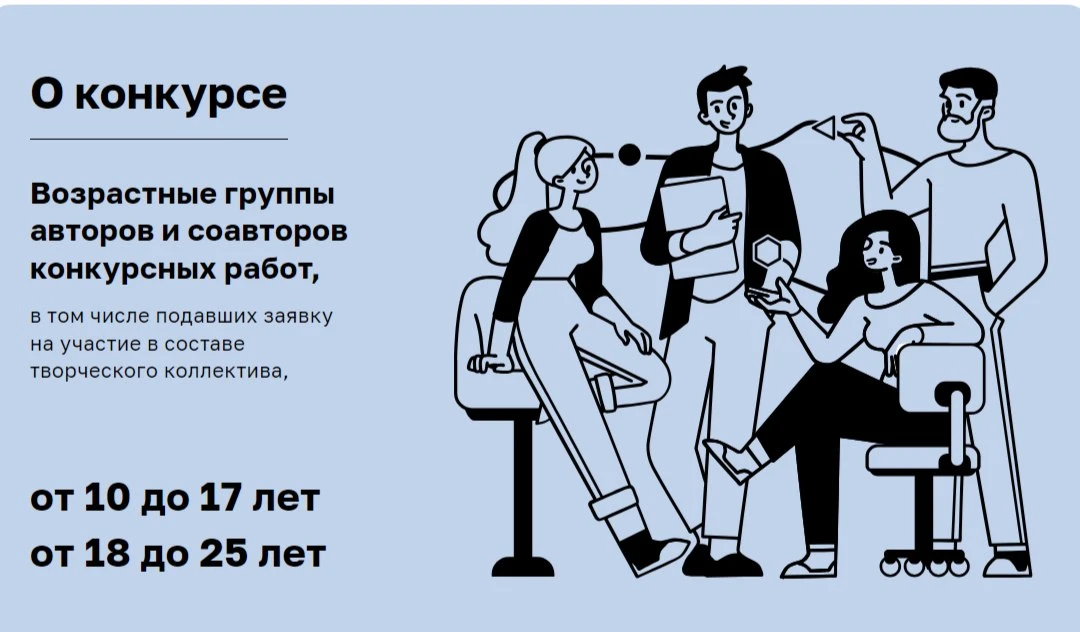 ✋ Хочешь сказать «НЕТ» коррупции? Сделай это красиво!

🇷🇺 Генеральная прокуратура Российской Федер
