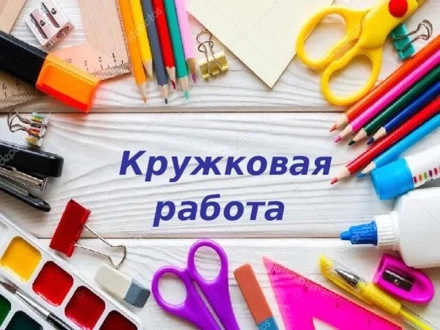 ПЕДАГОГИЧЕСКОЕ МАСТЕРСТВО В ДЕЙСТВИИ