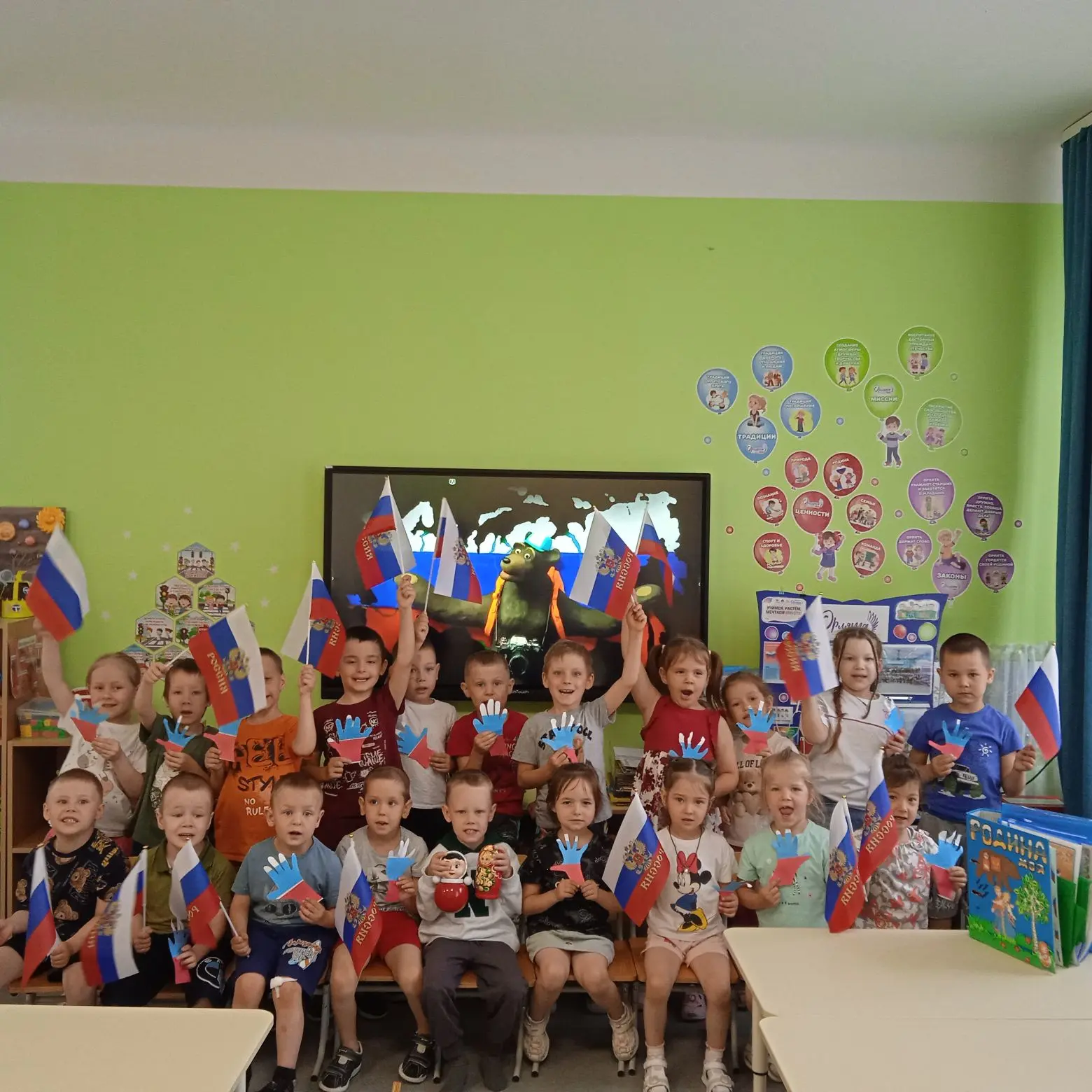 «С чего начинается Родина?»
В преддверии государственного праздника — Дня России — в нашем детском с