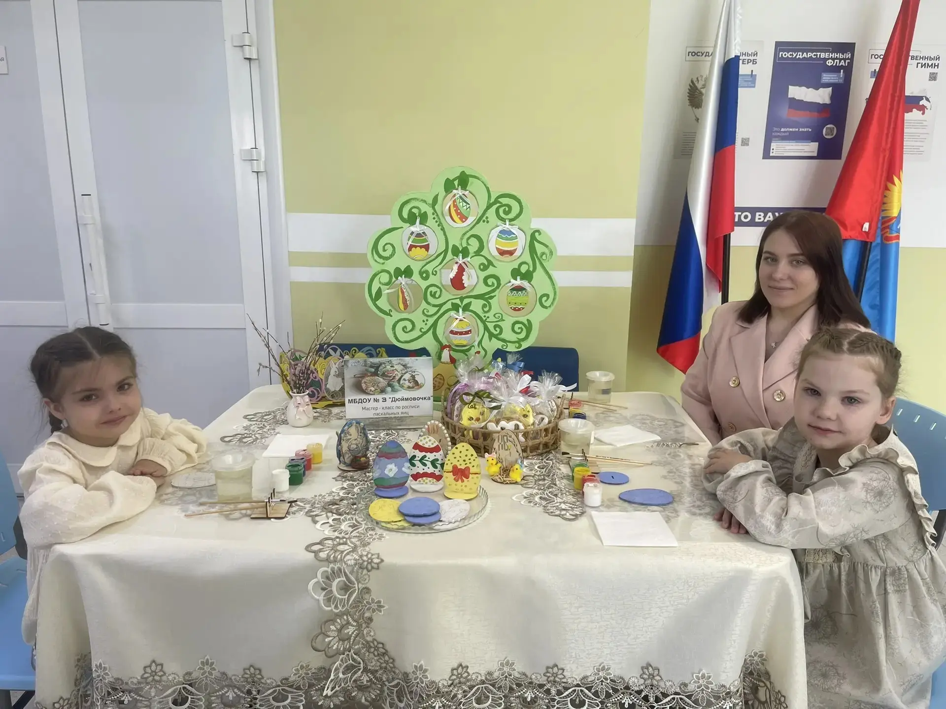 В Моршанске прошёл праздник «Пасхальная радость»