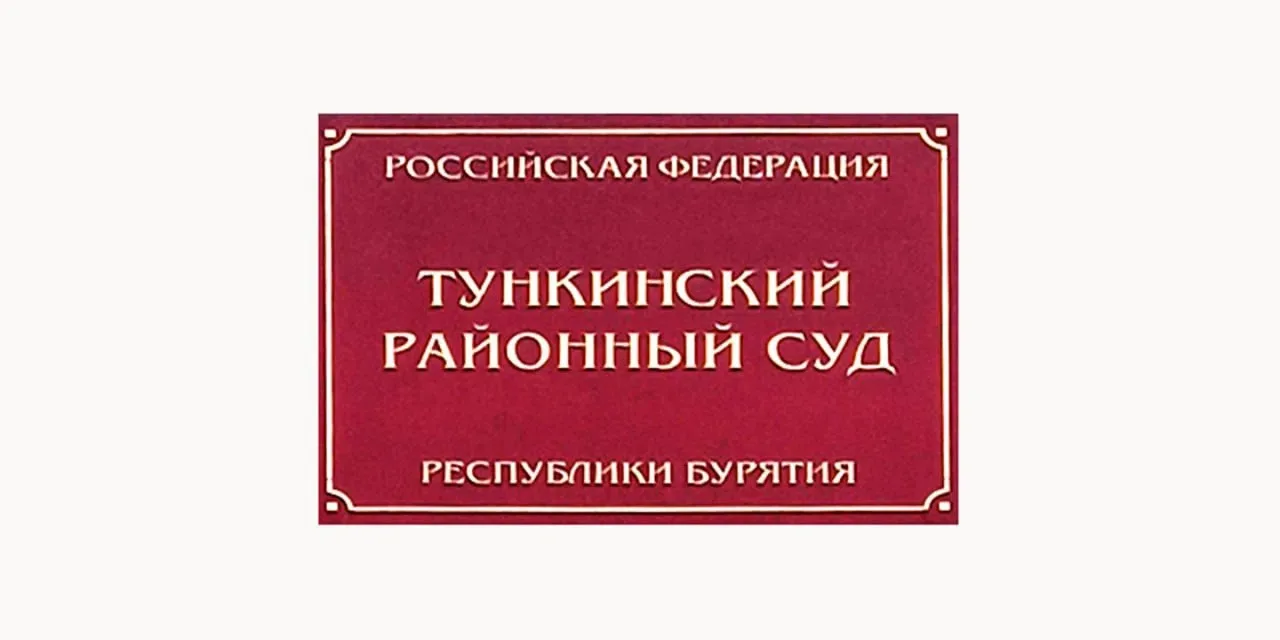 Суд взыскал с владельца лошадей 20% ущерба от ДТП