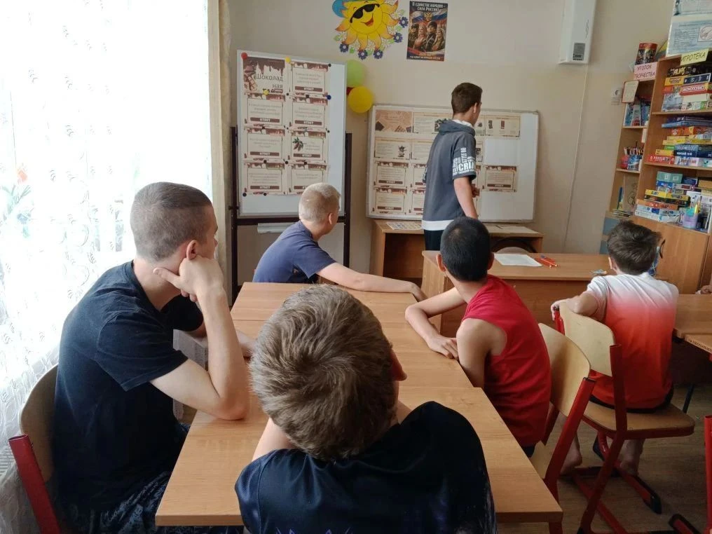 В нашем центре было проведено мероприятие,  направленное на закрепление знаний о таком популярном и 