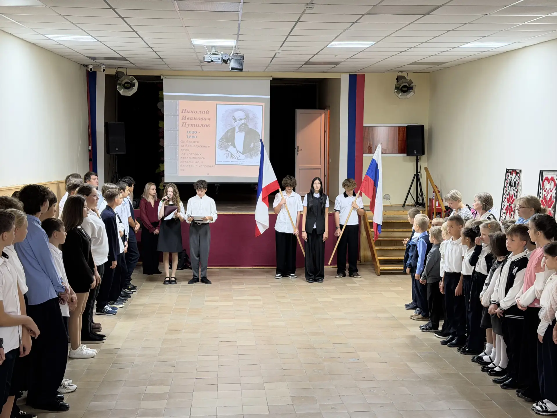 🇷🇺 Понедельник начинаем с важного!