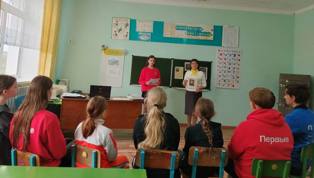 6 июня - День русского языка