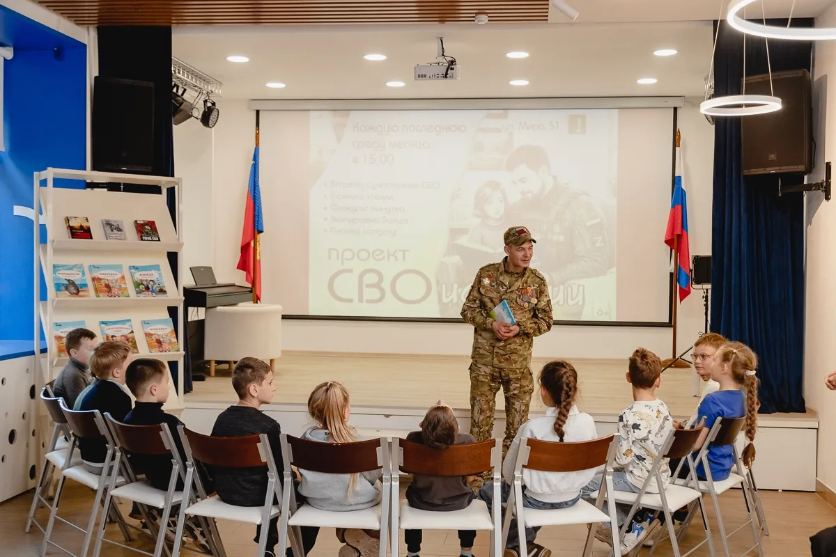 30 сентября, в День воссоединения ДНР, ЛНР, Запорожской и Херсонской областей с Российс...
