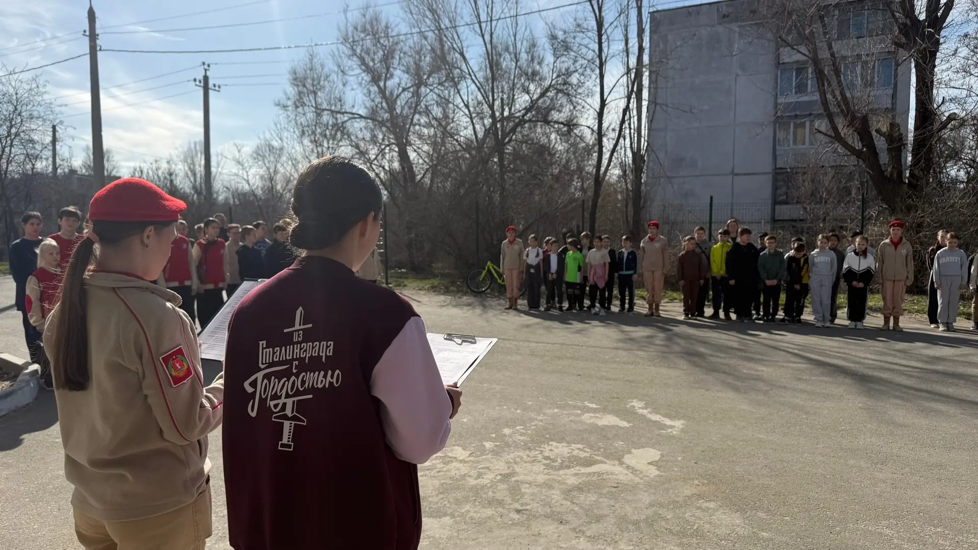 🇷🇺 6 апреля 2026 года в Городищенской школе № 1 состоялась традиционная линейка, посвящённая подняти