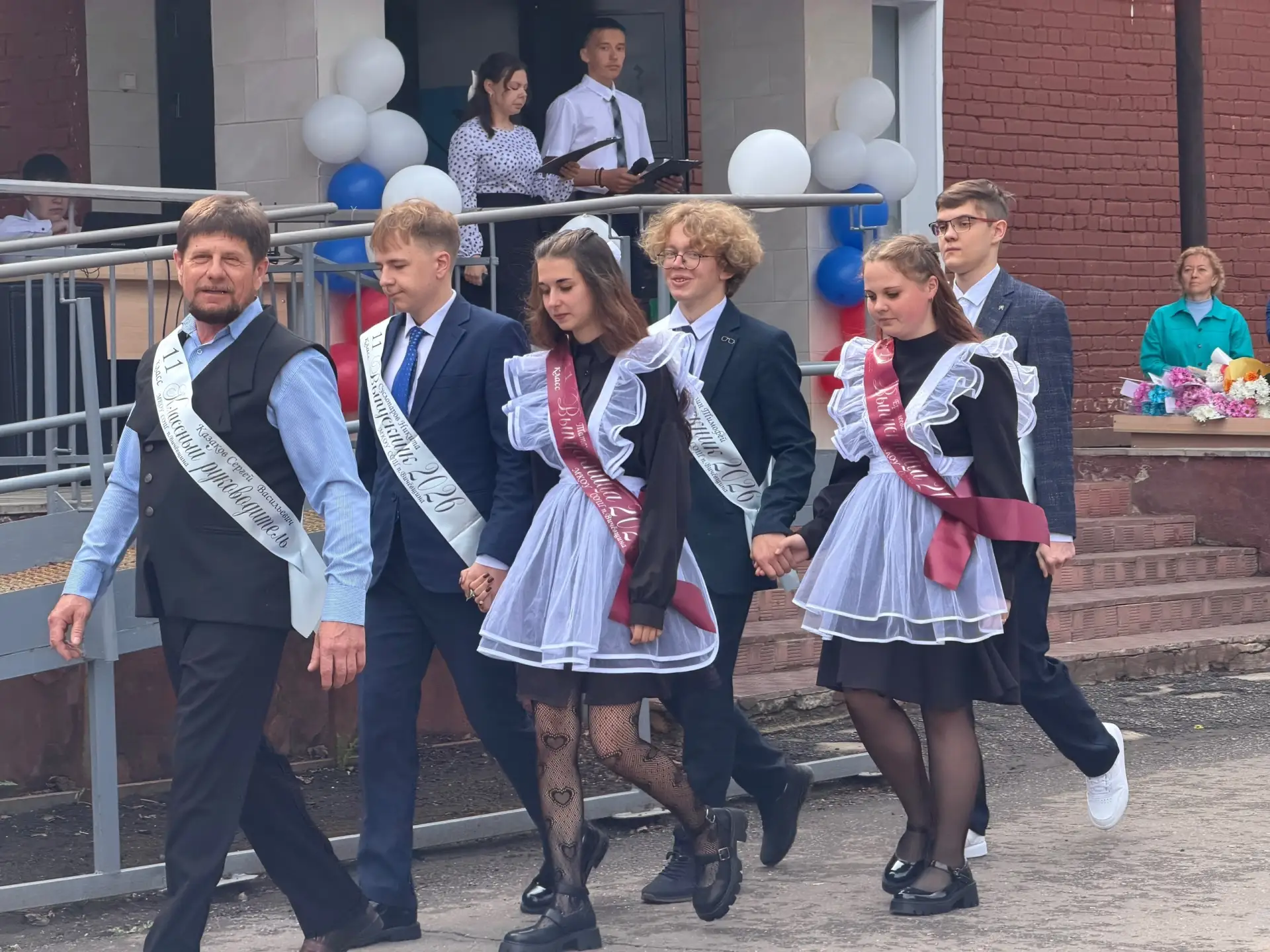 🔔 Последний звонок прозвенел!